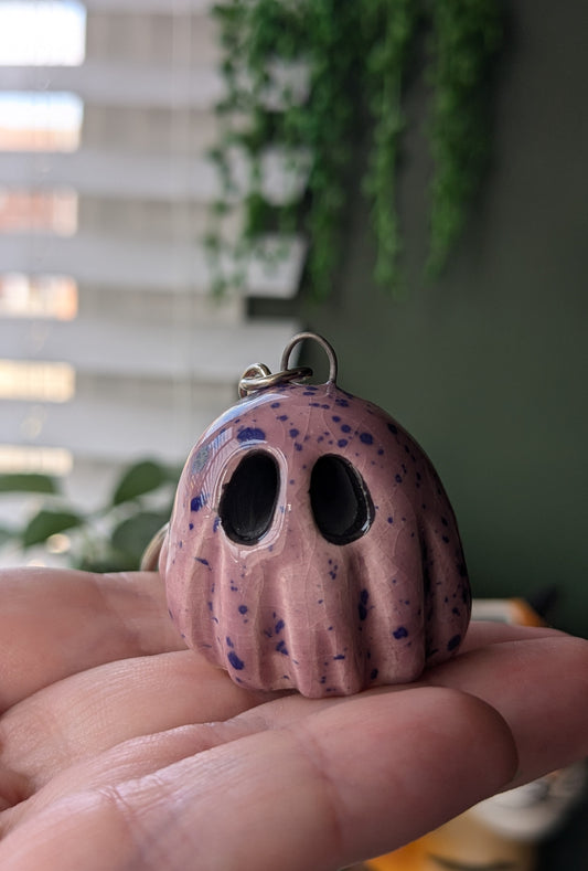 BerryPie keyring